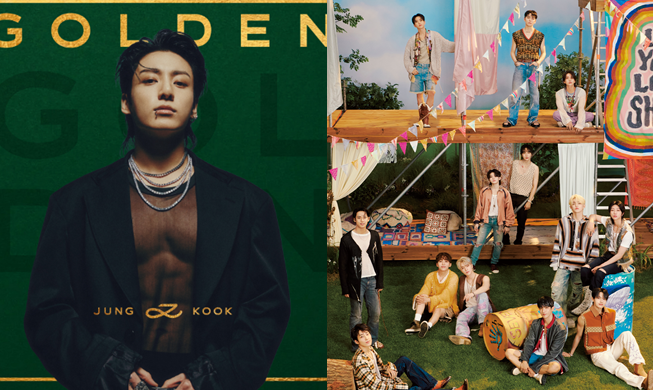 K-pop : Jungkook en tête sur Spotify, Seventeen deuxième au Billboard
