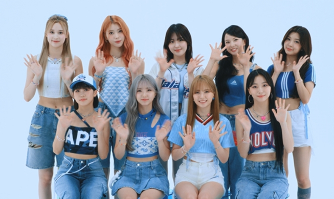 Le groupe de K-pop Kep1er sort un clip promotionnel pour Busan 2030