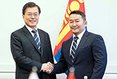 Sommet Corée du Sud - Mongolie (Septembre 2017)
