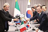 Sommet Corée du Sud - Italie (Septembre 2017)