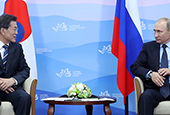 Sommet Corée du Sud - Russie (Septembre 2017)