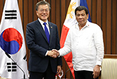 Sommet Corée du Sud - Philippines (Novembre 2017)