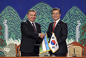 Sommet Corée du Sud - Ouzbékistan (Novembre 2017)