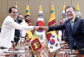 Sommet Corée du Sud - Sri Lanka (Novembre 2017)