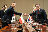 Sommet Corée du Sud - Pologne (Février 2018)