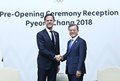 Sommet Corée du Sud - Pays-Bas (Février 2018)