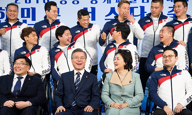L’équipe de Corée prête pour les Jeux Paralympiques de PyeongChang