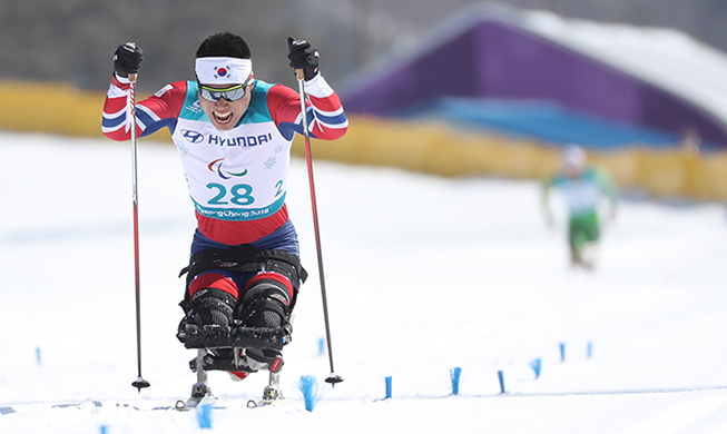 La Corée du Sud remporte sa première médaille paralympique