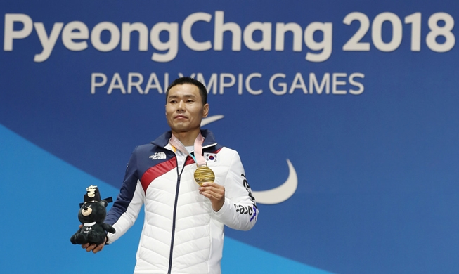 Sin Eui-hyun entre dans le Top 5 des athlètes des Jeux paralympiques de PyeongChang