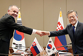Sommet Corée du Sud – Slovaquie (Avril 2018)