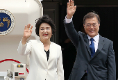 Visite présidentielle à Tokyo pour le sommet entre la Corée du Sud, le Japon et la Chine