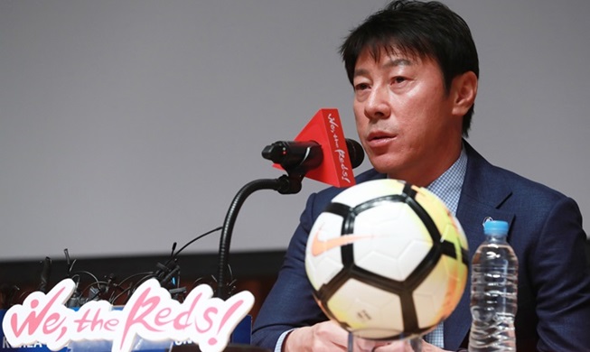 La Corée du Sud dévoile la pré-liste de 28 joueurs pour la Coupe du monde 2018