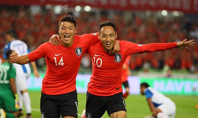 Amical : la Corée du Sud bat le Honduras 2 à 0