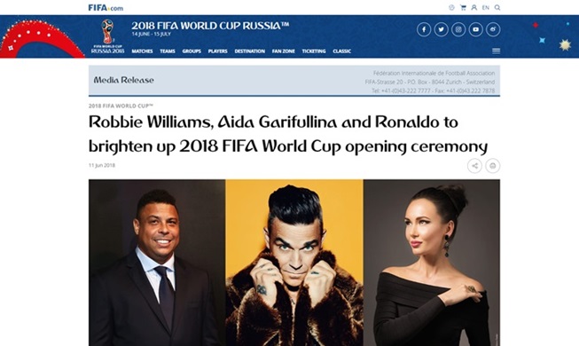 Coupe du monde 2018 : la cérémonie et le matche d’ouverture