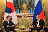 Sommet Corée du Sud – Russie (Juin 2018)