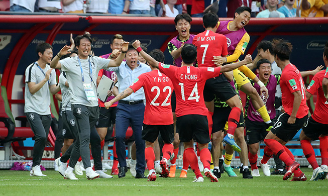 Coupe du monde 2018 : la Corée du Sud renverse l’Allemagne