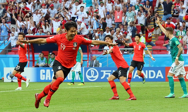 Le Mexique se réjouit de la victoire de la Corée contre l’Allemagne