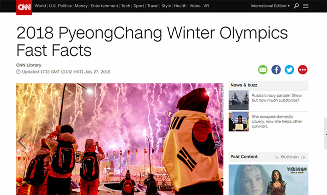 CNN qualifie les JO d'hiver de PyeongChang de rentables