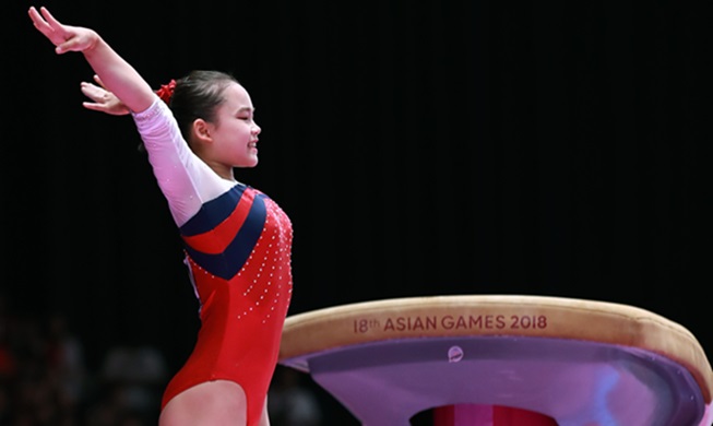 Jeux Asiatiques de 2018 : la gymnastique artistique donne la médaille d'or à la Corée en 32 ans (J6)