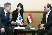Sommet Corée du Sud – Égypte (Septembre 2018)