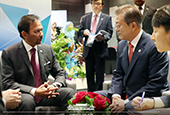 Sommet Corée du Sud – Brunei (Novembre 2018)