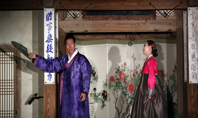 Le pansori : L'art coréen du récit chanté