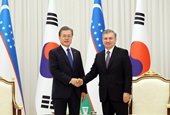 Sommet Corée du Sud – Ouzbékistan (Avril 2019)