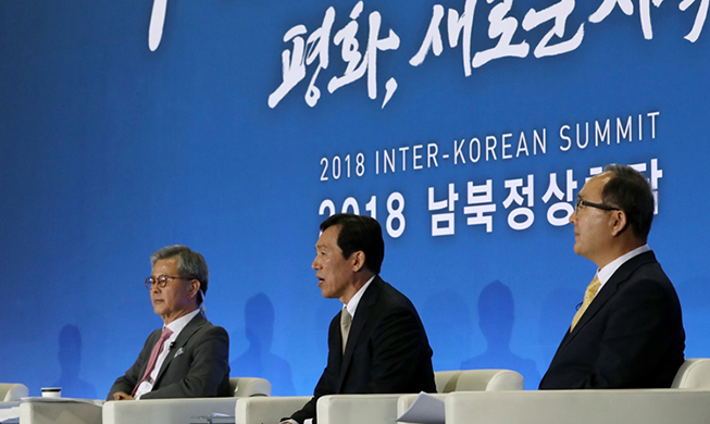 En attendant le succès du troisième sommet Corée-États-Unis