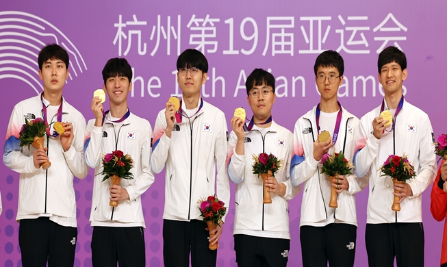 La Corée du Sud continue d’enchaîner les médailles au dixième jour des Jeux asiatiques de Hangzhou