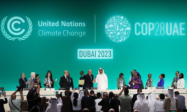 COP28 : la Corée du Sud se joint à une initiative internationale dirigée par les Émirats arabes unis