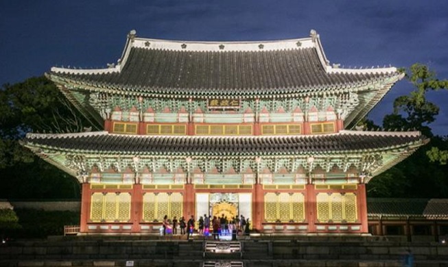 À l’autonome, le palais Changdeok s'appréciera de nuit