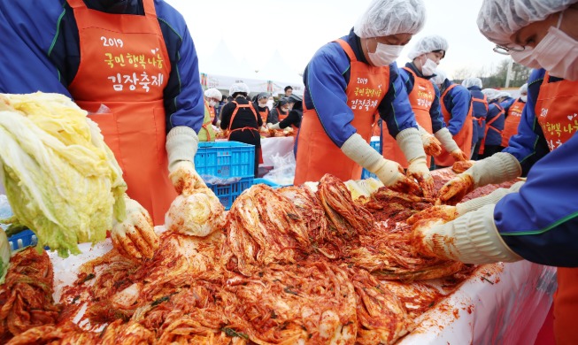 L'ingrédient secret du kimchi coréen : un goût d'esprit communautaire