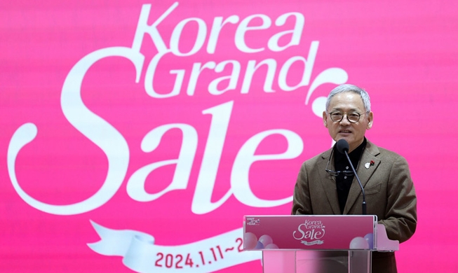 Coup d’envoi de la « 2024 Korea Grand Sale » : jusqu’à 91 % de réduction sur des billets d’avion pour la Corée !