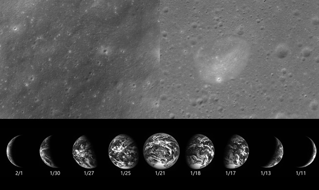 En images : La surface de la Lune capturée par « Danuri »