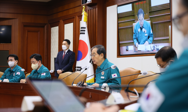 La Corée du Sud lèvera le port du masque obligatoire en intérieur à partir du 30 janvier