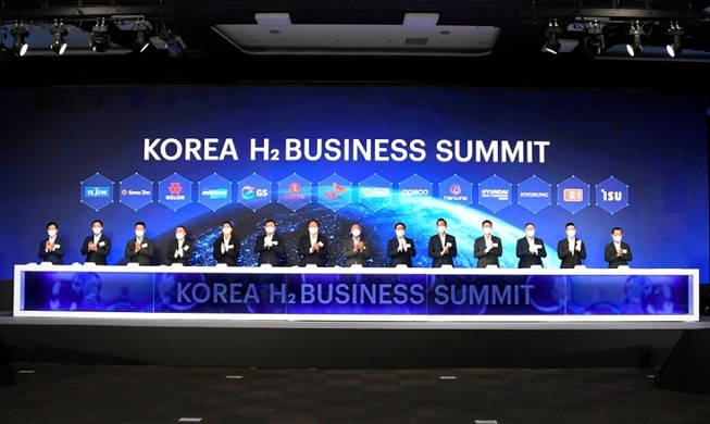 15 grands conglomérats coréens s'allient pour promouvoir l'économie hydrogène