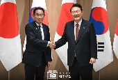 Sommet Corée du Sud - Japon (mai 2023)