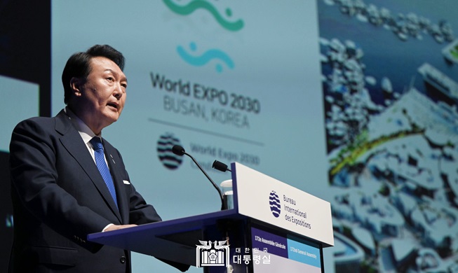 Yoon Suk Yeol garantit que Busan 2030 sera « la meilleure Exposition universelle de tous les temps »