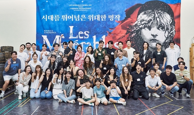 La comédie musicale « Les Misérables » arrive dans les théâtres de Séoul et de Daegu !