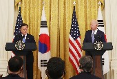 Sommet Corée du Sud - Etats-Unis (Mai 2021)