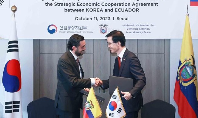 La Corée du Sud signe son 23e accord de libre-échange avec l’Équateur