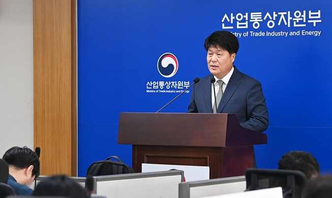 Nouveau record des investissements directs étrangers en Corée au cours des trois premiers trimestres 2023