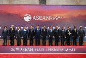 Sommet Corée du Sud - Asean plus trois (août 2023)