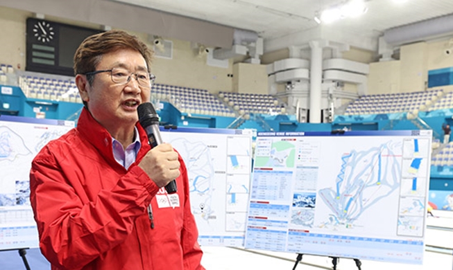 « Les Jeux olympiques de la jeunesse d'hiver de Gangwon 2024 seront une version améliorée de Pyeongchang », garantit le ministre de la Culture