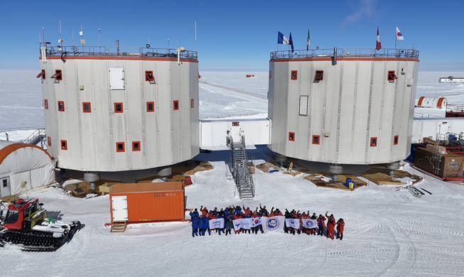 Une expédition scientifique arrive sur le terrain de la future base sud-coréenne en Antarctique