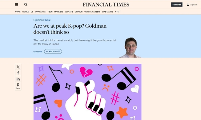 « Sommes-nous à l'apogée de la K-pop ? Goldman Sachs ne le pense pas », analyse le Financial Times