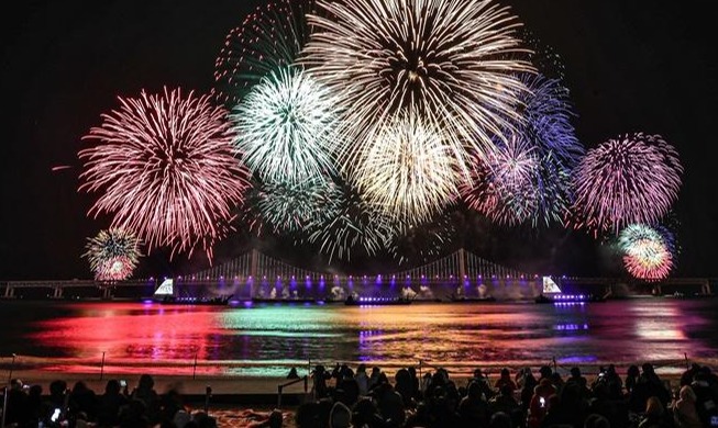 Le festival des feux d’artifice de Busan revient le 4 novembre !