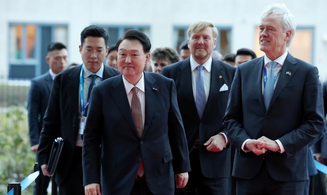 Première réunion de coopération dans les semi-conducteurs pour la Corée et les Pays-Bas