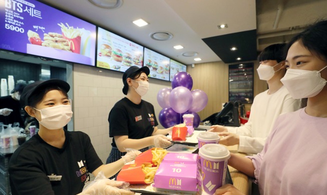 Image du jour : McDonald's lance le menu « The BTS Meal »