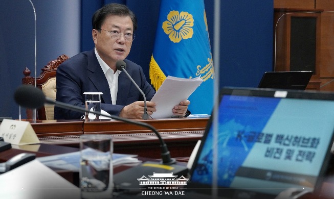 Président Moon : « la Corée du Sud vise à devenir l'un des cinq plus grands producteurs de vaccins d'ici 2025 »